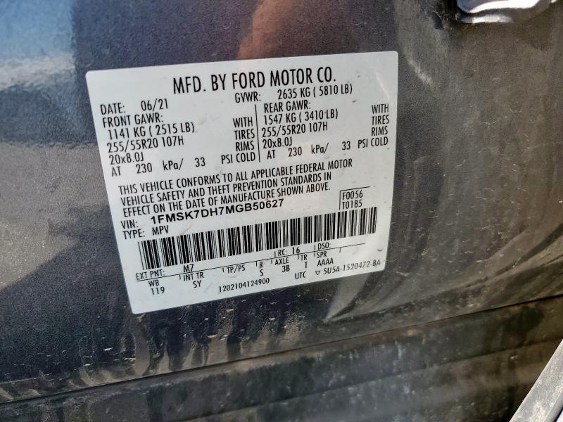 2021 FORD EXPLORER X - 1FMSK7DH7MGB50627