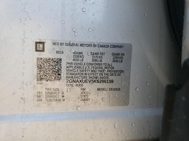 2019 CHEVROLET EQUINOX LT 2GNAXUEV5K6296159