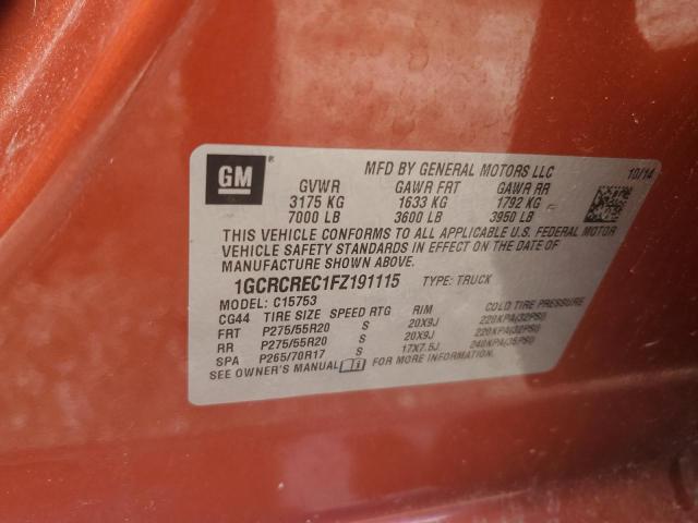 2015 CHEVROLET 1500 1GCRCREC1FZ191115