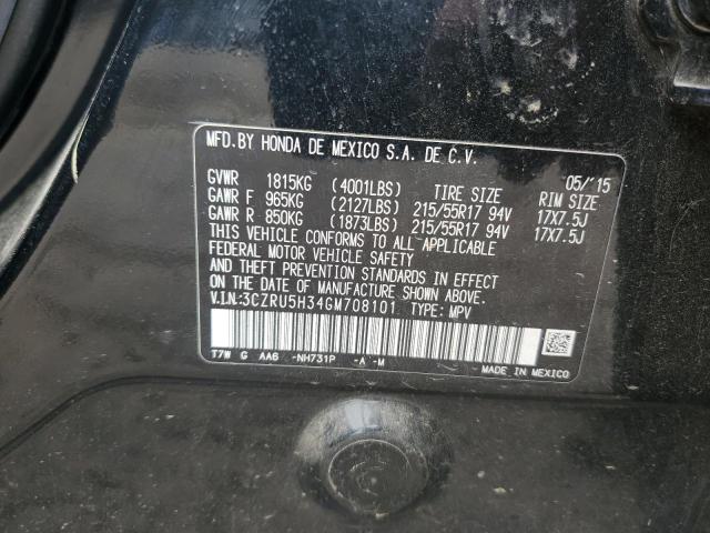 2016 HONDA HR-V LX - 3CZRU5H34GM708101