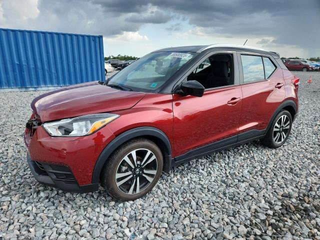 Vin: 3n1cp5cu7kl561146, lot: 58500925, nissan kicks s 2019 img_1