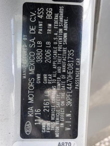 2017 KIA FORTE LX - 3KPFL4A70HE081735