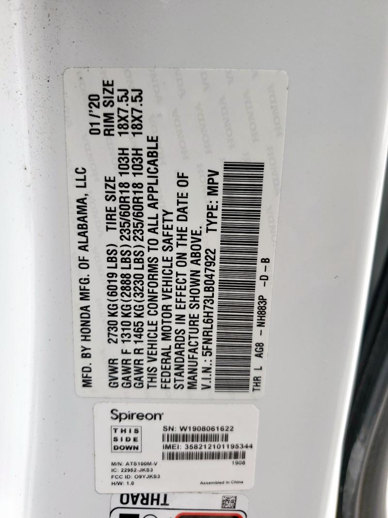2020 HONDA ODYSSEY EX - 5FNRL6H73LB047922