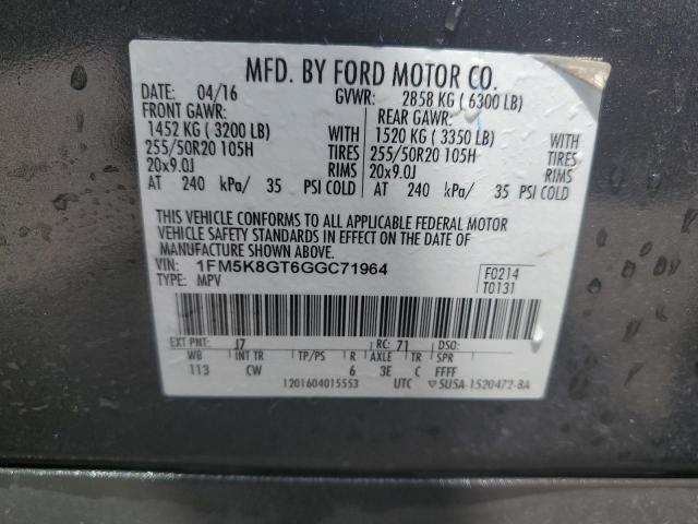 2016 FORD EXPLORER S - 1FM5K8GT6GGC71964