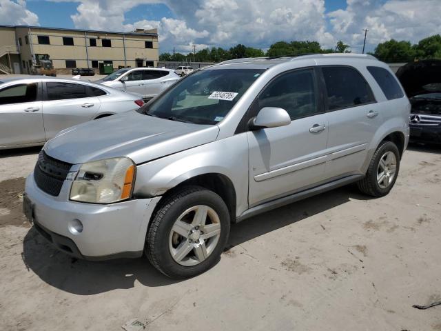 CHEVROLET EQUINOX LT 2009 silver  gas 2CNDL53F596249528 photo #1