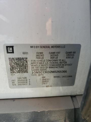 2021 CHEVROLET SUBURBAN C - 1GNSCCKD2MR265366
