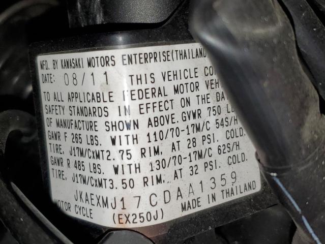 2012 KAWASAKI EX250 J JKAEXMJ17CDAA1359