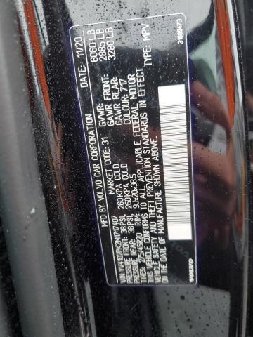 2021 VOLVO XC90 T5 MO YV4102PK2M1717407