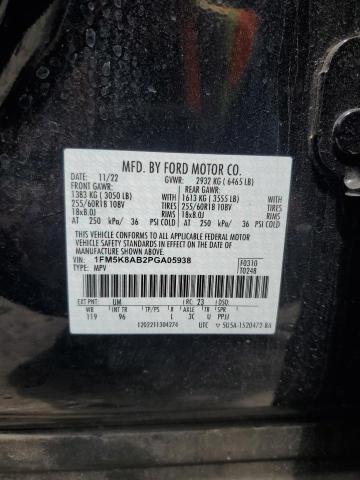 2023 FORD EXPLORER P - 1FM5K8AB2PGA05938