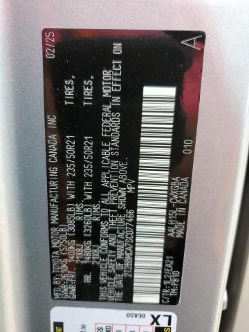 2025 LEXUS RX 350H BA 2T2BBMCA7SC077466