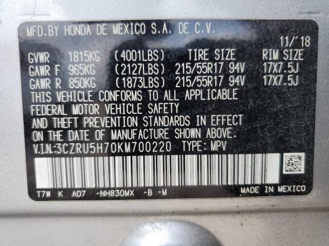 2019 HONDA HR-V EXL - 3CZRU5H70KM700220