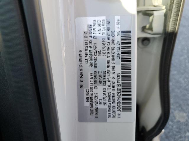 2022 MAZDA CX-5 SIGNA - JM3KFBXY4N0608116