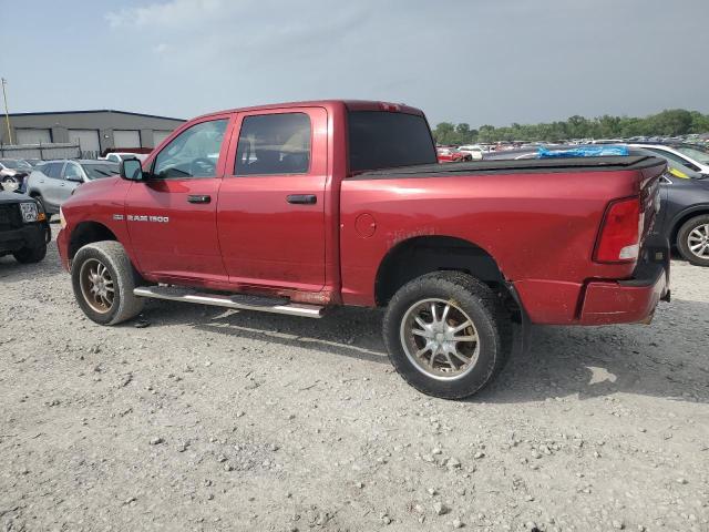 Vin: 1c6rd7kt9cs196421, lot: 57246565, dodge ram 1500 st 20122