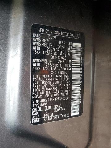 2023 NISSAN ROGUE SV - JN8BT3BB9PW350304