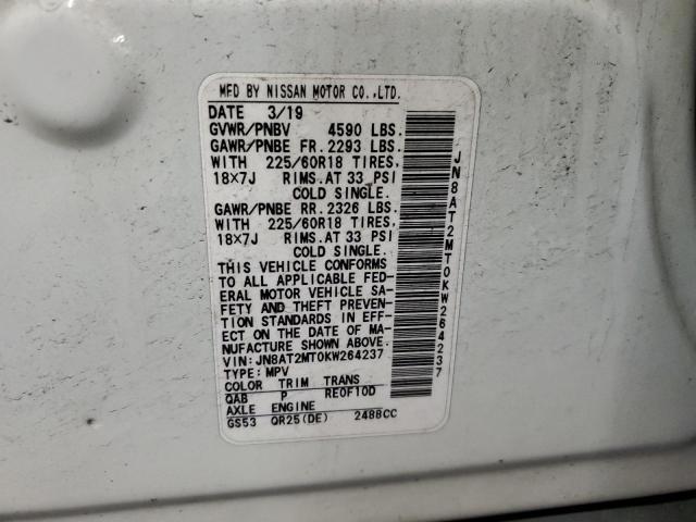2019 NISSAN ROGUE S - JN8AT2MT0KW264237
