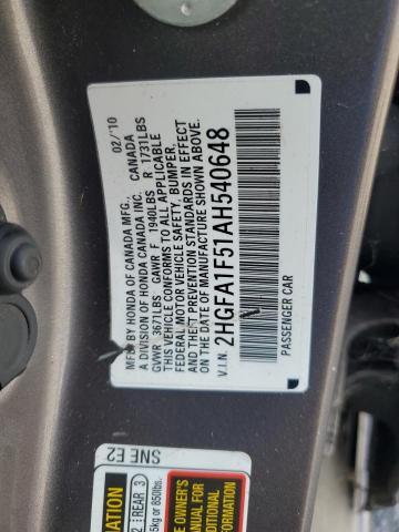 2010 HONDA CIVIC LX - 2HGFA1F51AH540648