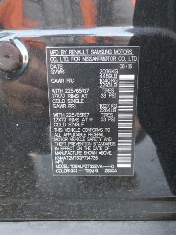 2016 NISSAN ROGUE S - KNMAT2MT3GP714735