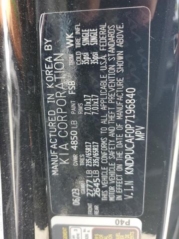 2023 KIA SPORTAGE L - KNDPUCAF0P7196840