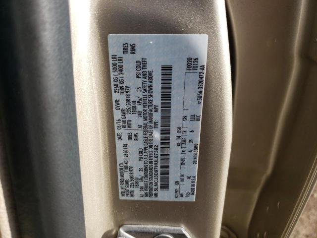 2017 LINCOLN MKC RESERV 5LMCJ3D97HUL07392