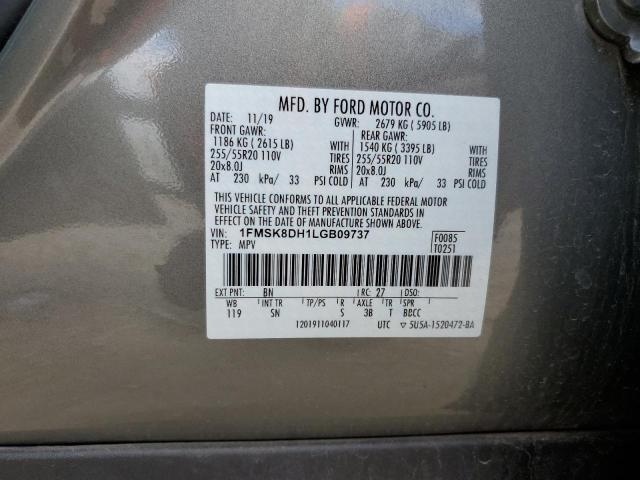 2020 FORD EXPLORER X - 1FMSK8DH1LGB09737