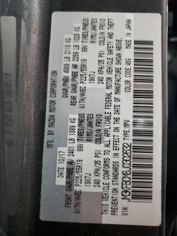 2018 MAZDA CX-5 TOURI JM3KFBCM8J0302632