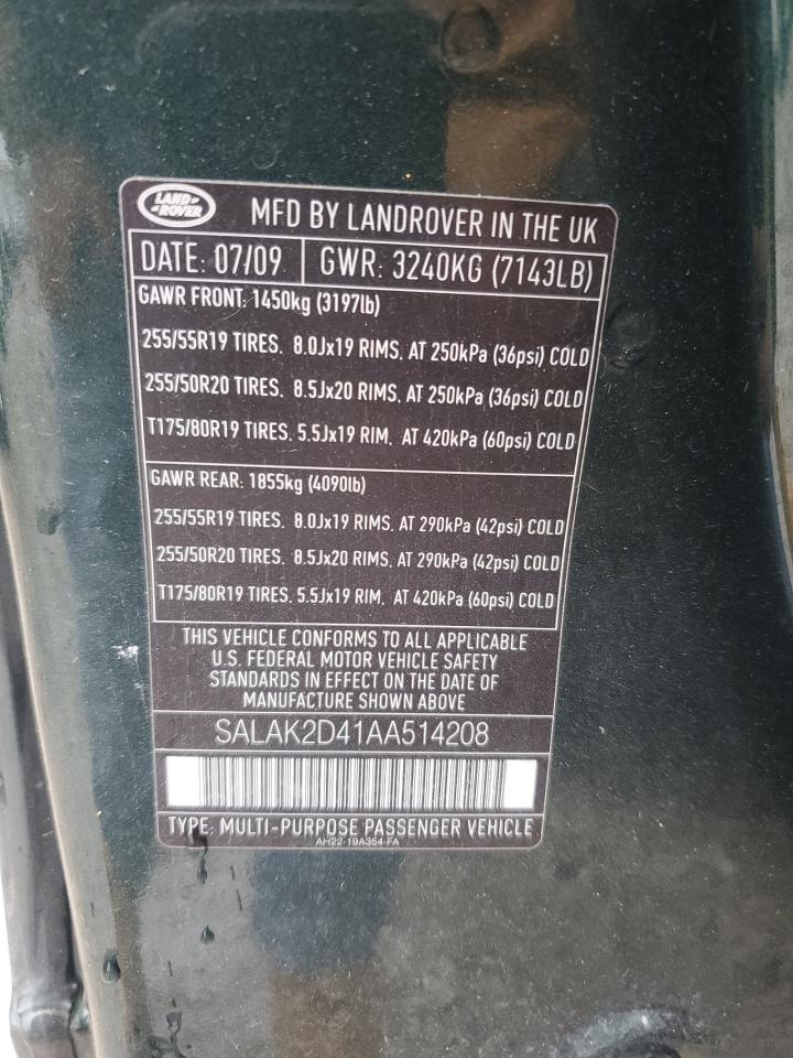 LAND ROVER LR4 HSE LUXURY