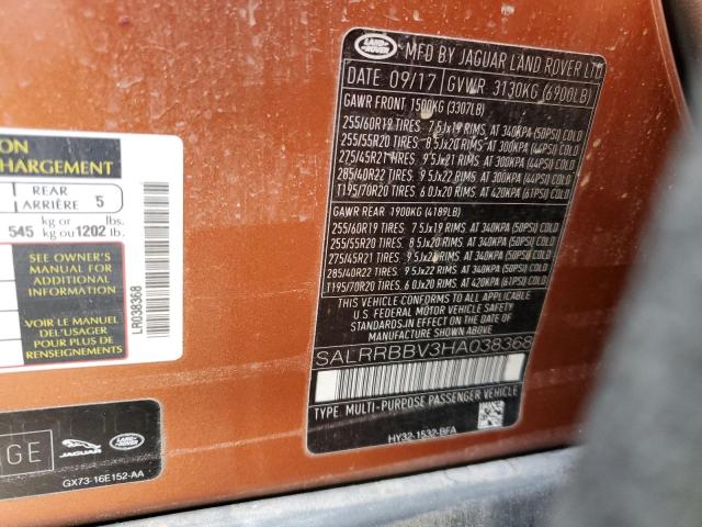 2017 LAND ROVER DISCOVERY SALRRBBV3HA038368
