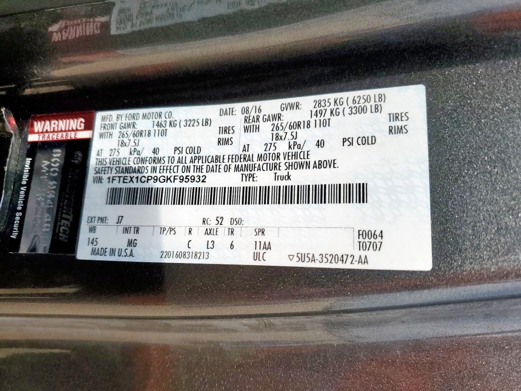 2016 FORD F150 SUPER - 1FTEX1CP9GKF95932