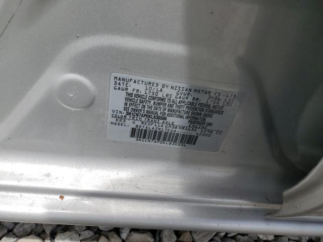 2019 NISSAN VERSA S - 3N1CN7AP0KL830506