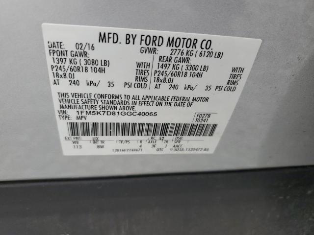 2016 FORD EXPLORER X - 1FM5K7D81GGC40065
