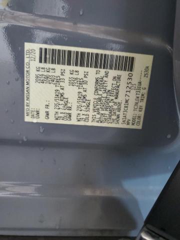 2021 NISSAN ROGUE SL 5N1AT3CB1MC712530