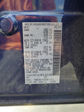 2018 NISSAN ROGUE S - 5N1AT2MT5JC813258