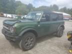 2022 FORD BRONCO BAS - 1FMDE5BH8NLB01419