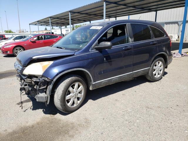HONDA CR-V EXL 2007 blue  gas JHLRE38707C034625 photo #1