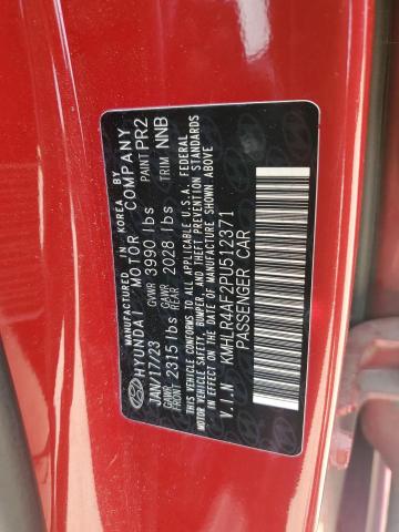 kmhlr4af2pu512371 - 2023 Hyundai elantra n line - #57652625