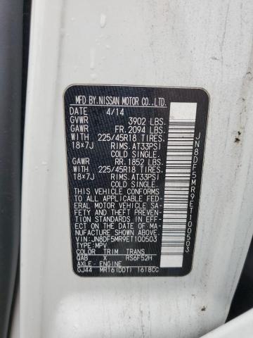 2014 NISSAN JUKE NISMO - JN8DF5MR9ET100503