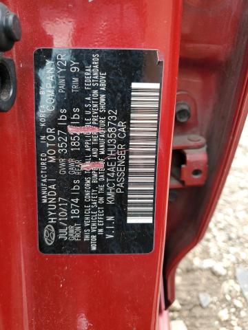 2017 HYUNDAI ACCENT SE - KMHCT4AE1HU358732
