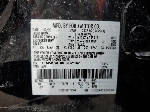2023 FORD EXPLORER P - 1FM5K8AB8PGC21941
