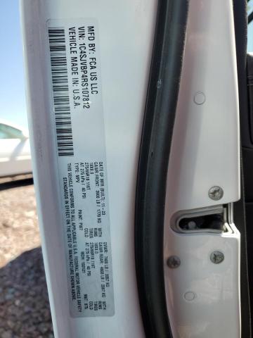 2024 JEEP WAGONEER S 1C4SJVBP4RS107812