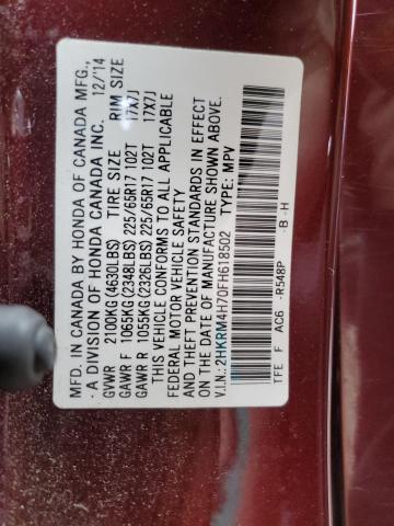 2015 HONDA CR-V EXL - 2HKRM4H70FH618502