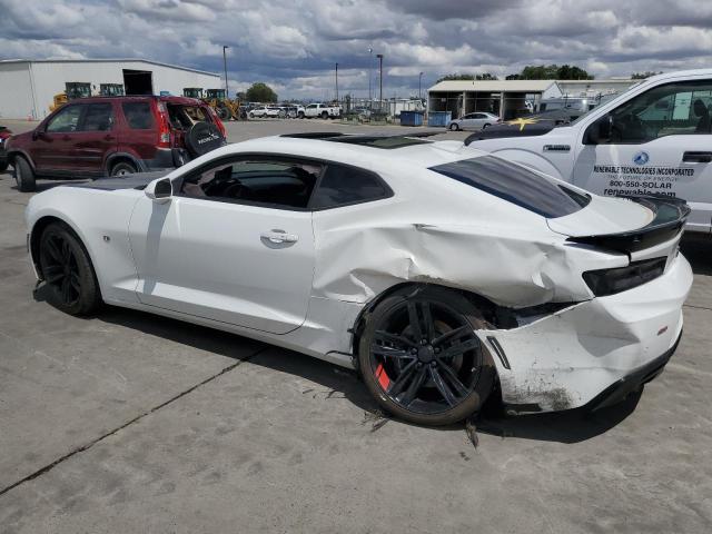 Vin: 1g1fh1r71g0152350, lot: 56407835, chevrolet camaro ss 20162