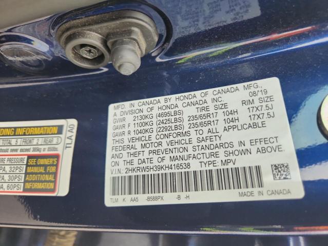2019 HONDA CR-V LX - 2HKRW5H39KH416538