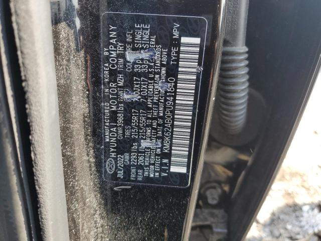 2023 HYUNDAI KONA SEL KM8K62AB0PU941840