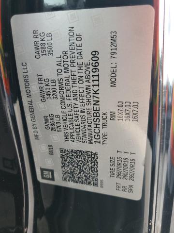 2019 CHEVROLET COLORADO 1GCHSBEN7K1119609