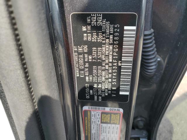2023 KIA SPORTAGE S - 5XYK53AF1PG068925