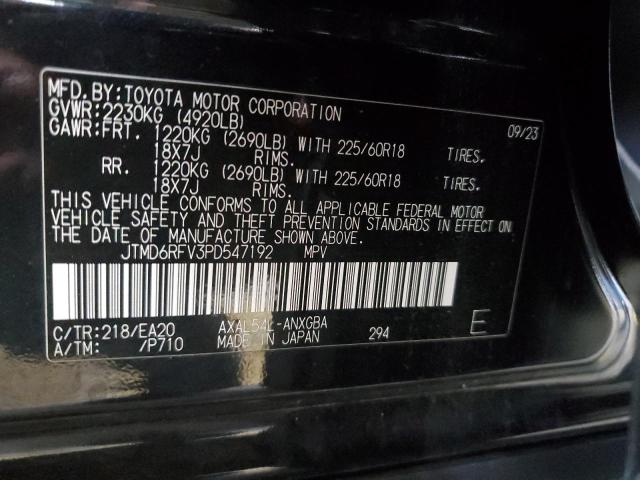 2023 TOYOTA RAV4 LIMIT - JTMD6RFV3PD547192