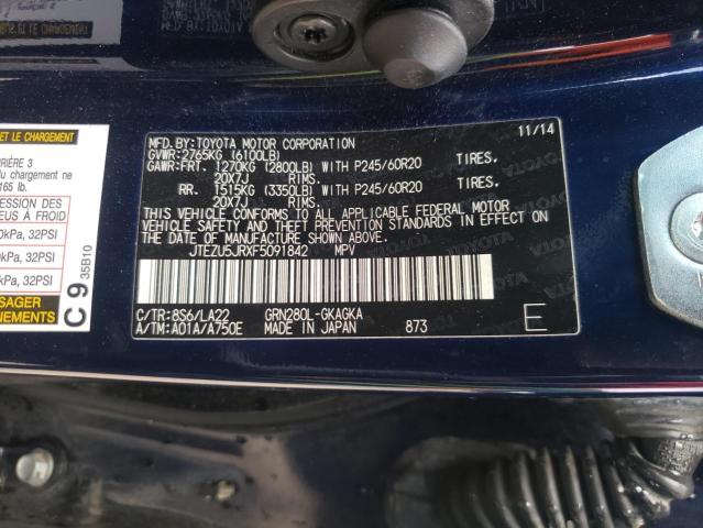 2015 TOYOTA 4RUNNER SR - JTEZU5JRXF5091842