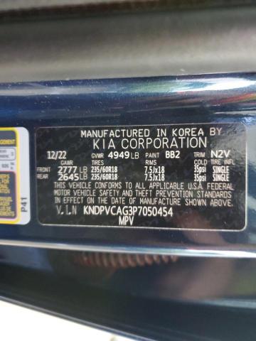 2023 KIA SPORTAGE E - KNDPVCAG3P7050454