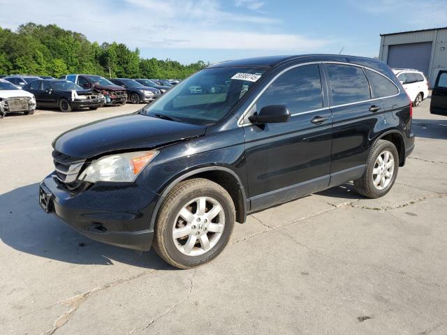 Vin: jhlre3h48bc001841, lot: 56980745, honda crv se 2011 img_1