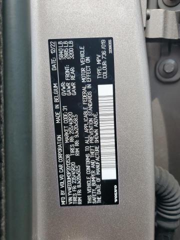 2023 VOLVO XC40 RECHA - YV4ED3UM3P2013538